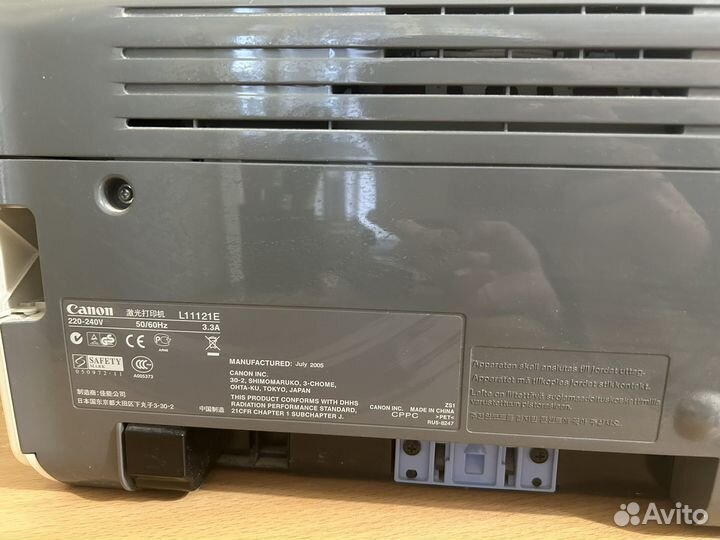 Принтер лазерный canon LBP 2900