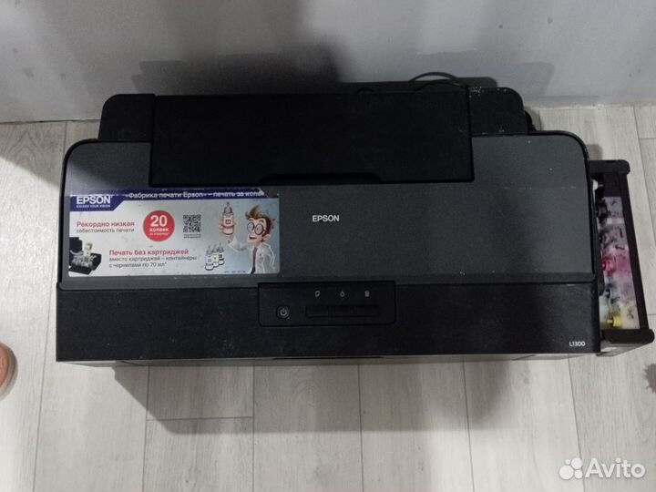 Цветной струйный принтер epson