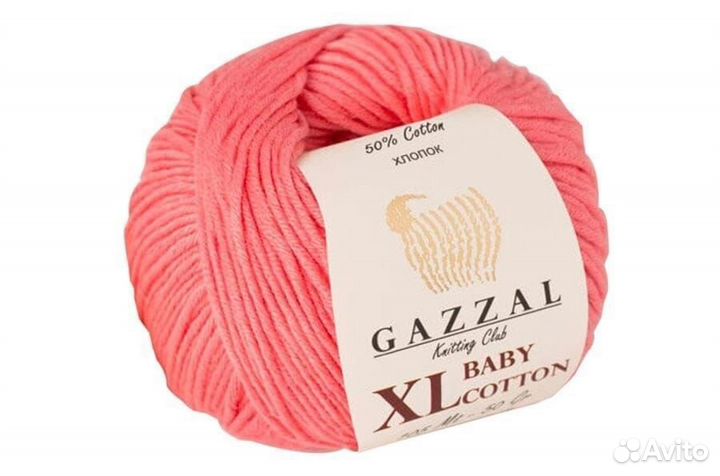 Пряжа Gazzal