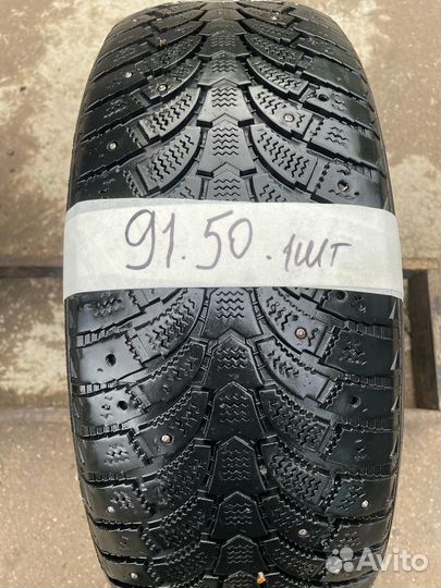 Antares Grip 60 Ice 205/60 R16 92T