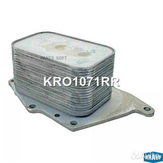 Масляный радиатор KRO1071RR KRO1071RR KRO1071RR