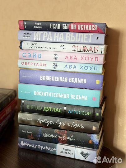 Продам книги