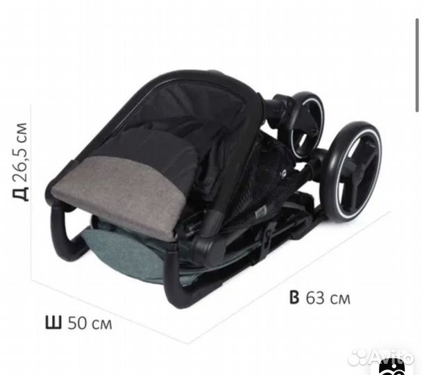 Коляска прогулочная