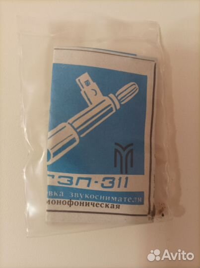 Головка звукоснимателя гзп-311 моно новая