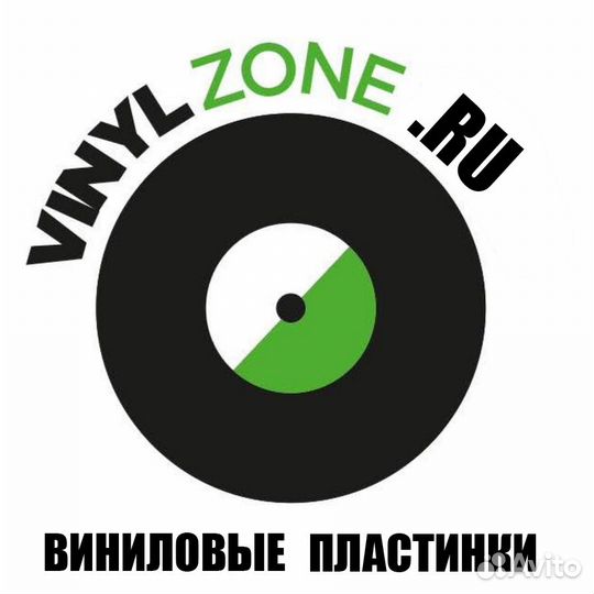 Продавец-консультант