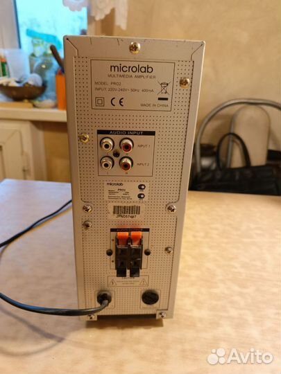 Стерео усилитель microlab pro 2