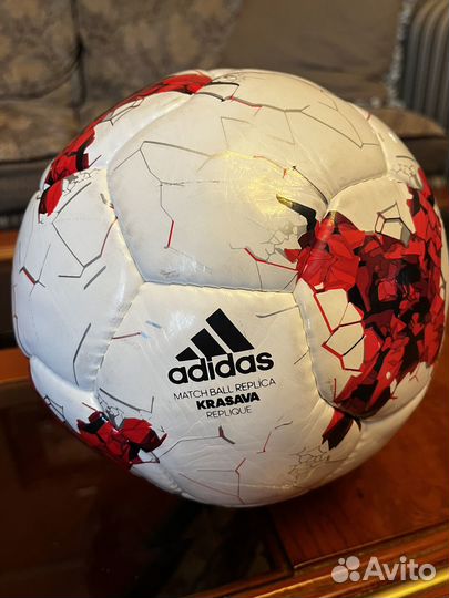 Спортивные мячи