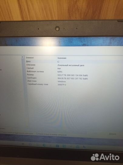 Ноутбук Lenovo Laptop AJU4496M