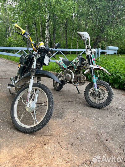 Альфа 110сс