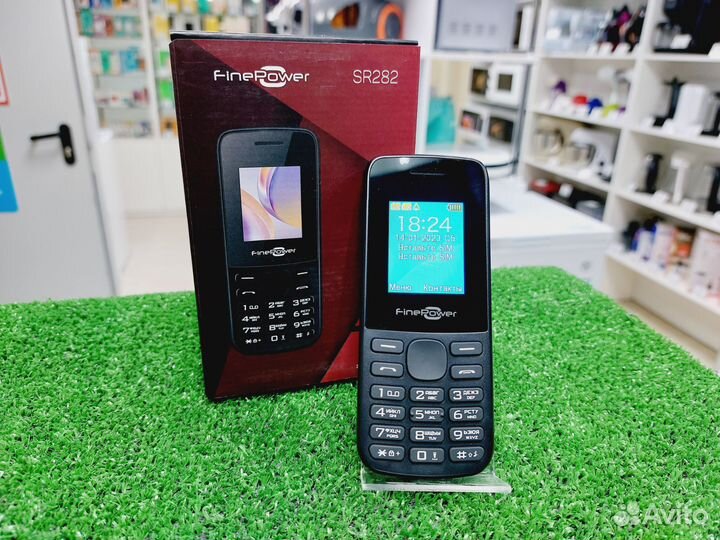 FinePower SR285