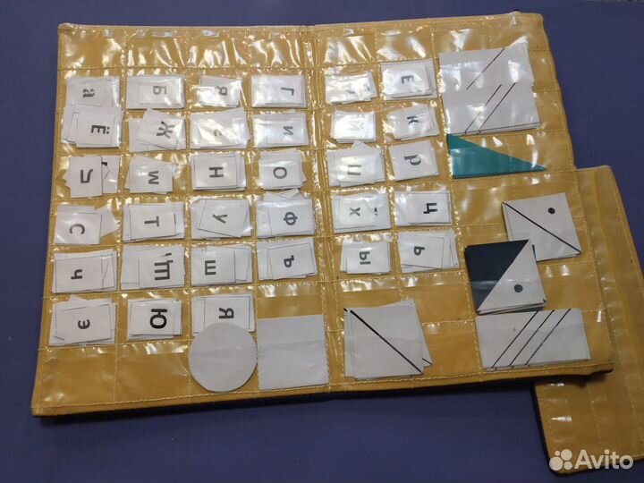 Ученическая касса