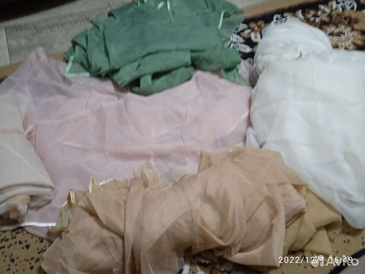 Остатки ткани