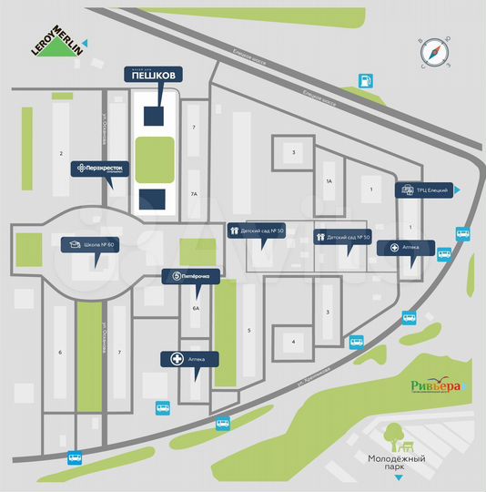 2-к. квартира, 70,9 м², 17/22 эт.