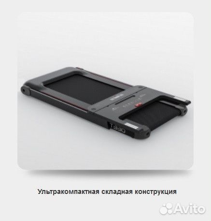 Беговая дорожка Carbon Fitness T330