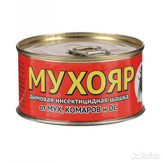 Дымовая шашка от мух комаров насекомых мухояр