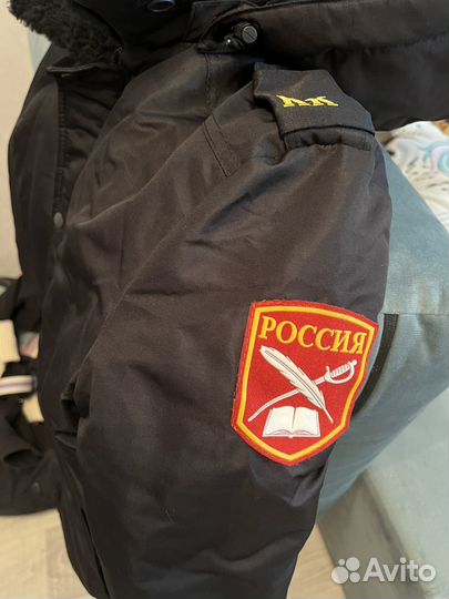 Подам бушлат доя школьника