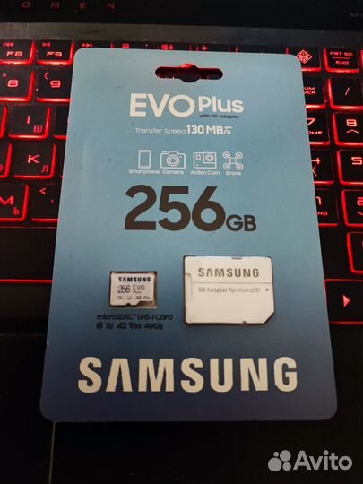 Nintendo switch прошитая + подарки