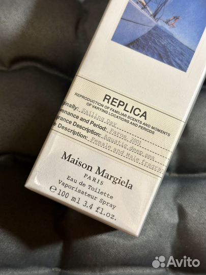 Maison Margiela Replica Sailing Day 100 ml