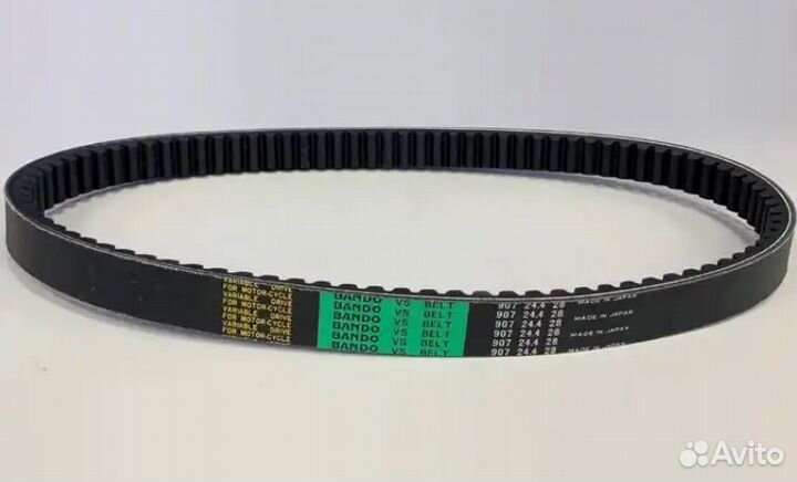 Рем. комплект Bando на sym 300