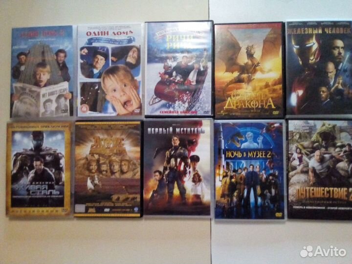 DVD-диски с мультфильмами, фильмами, сериалами, иг