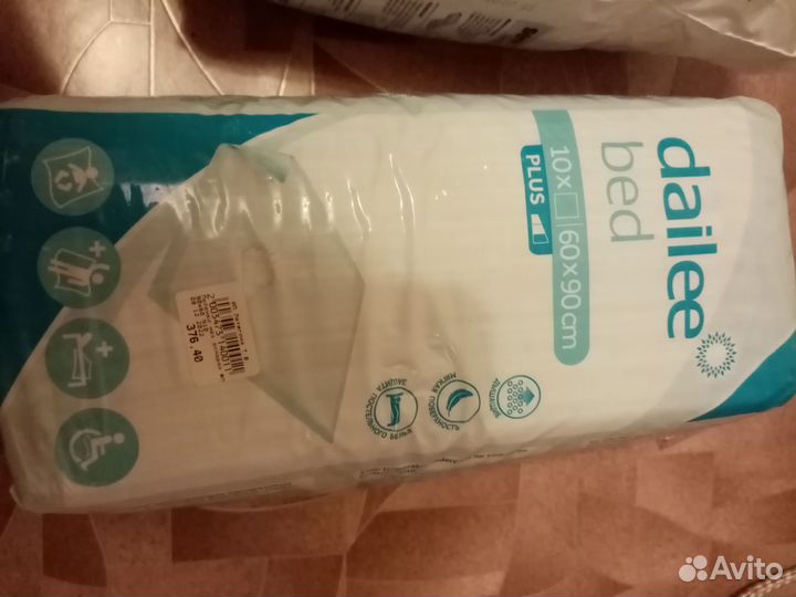 Продам пеленки