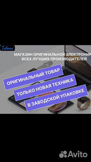 Чехлы для iPhone 15 серии