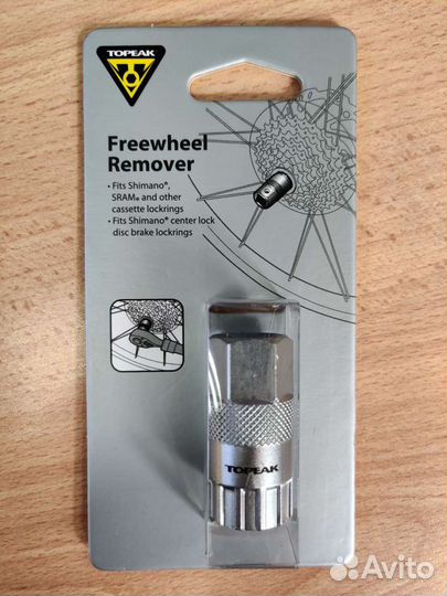 Съемник кассеты Topeak