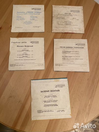 Виниловые пластинки Леонтьев Боярский