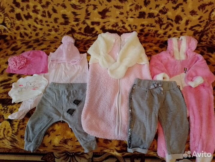 Детские вещи пакетом для девочек 68 см