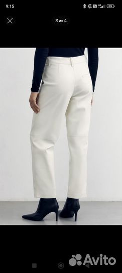 Брюки кожаные Lime L