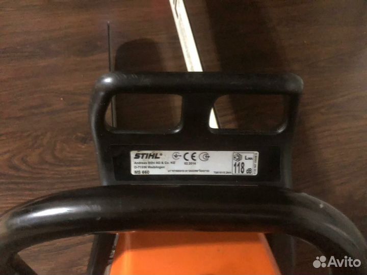 Бензопила штиль660