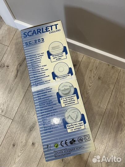 Массажер для ног scarlett