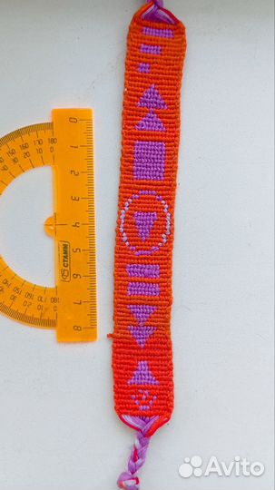 Браслет Фенечка play