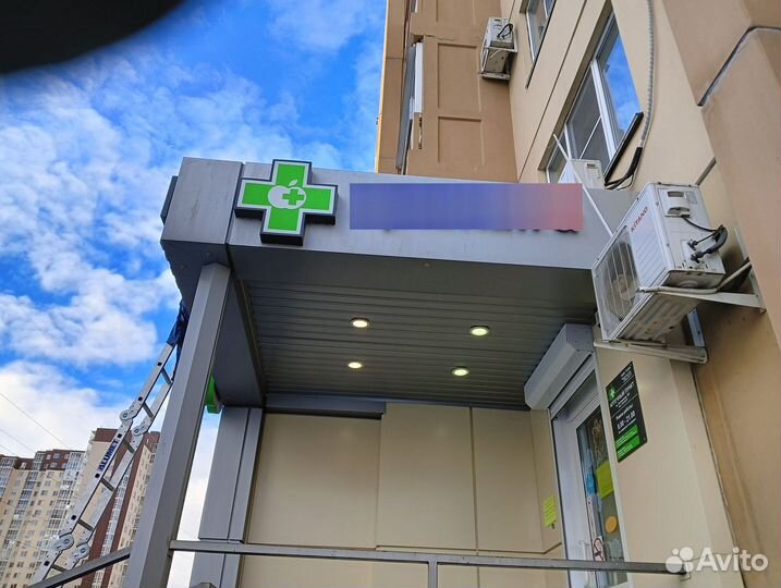 Рекламное предприятие полного цикла