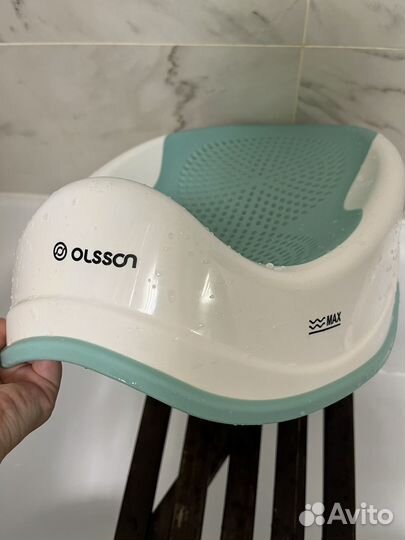 Горка для купания Olsson Sophy