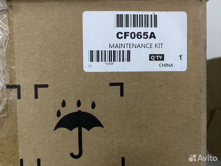 Сервисный комплект HP CF065A