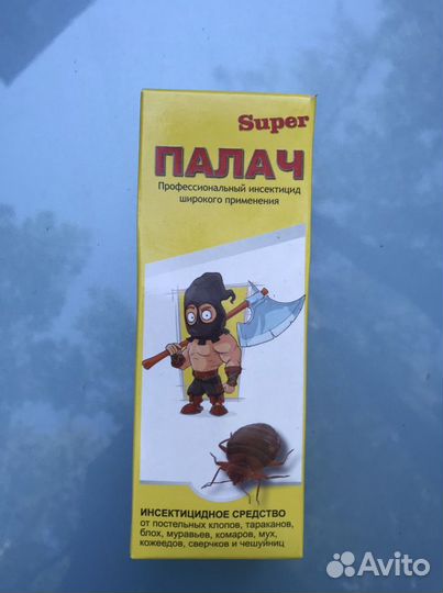 Палач от клопов