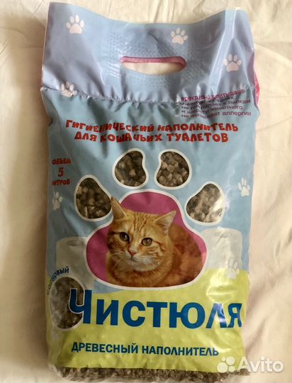 Наполнитель для кошачьих туалетов древесный