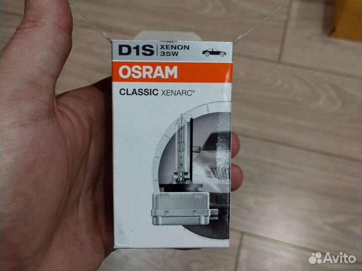 D1s osram 66140CLC