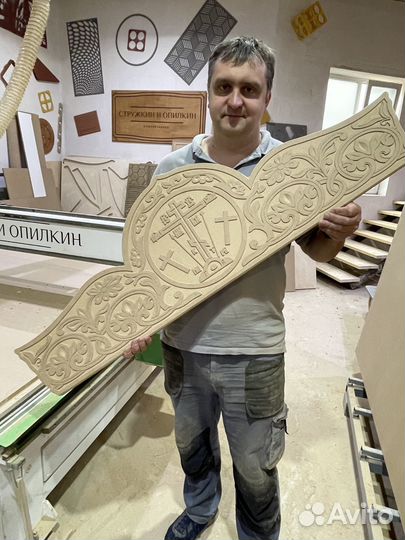 Фрезеровка чпу / резьба по дереву