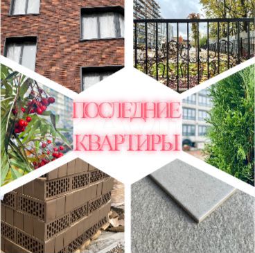 3-к. квартира, 85 м², 1/5 эт.