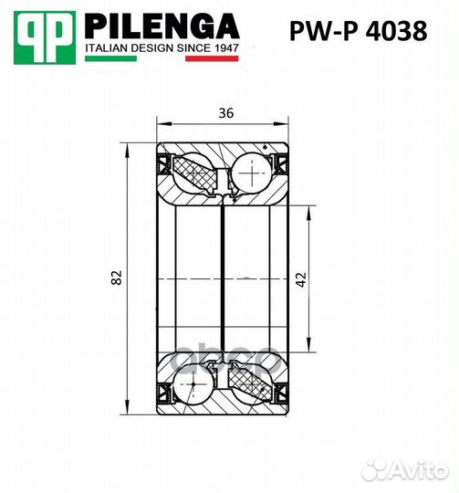 Подшипник передней ступицы peugeot 206/207/307