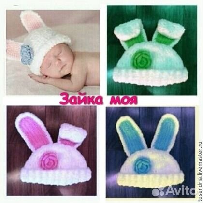 Шапочка Зайка