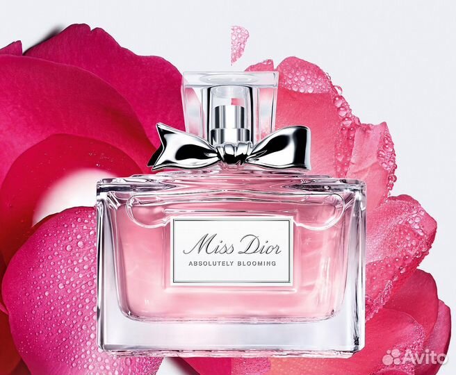 Miss dior absolutely blooming