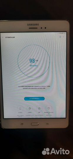 Samsung galaxy tab a 8.0 sm-t355