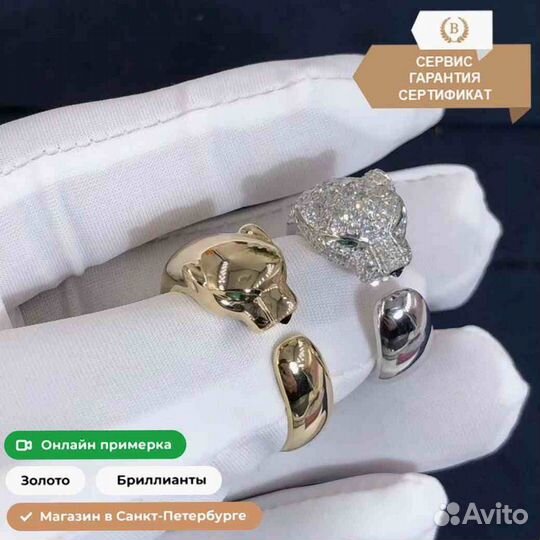Cartier кольцо Panthere