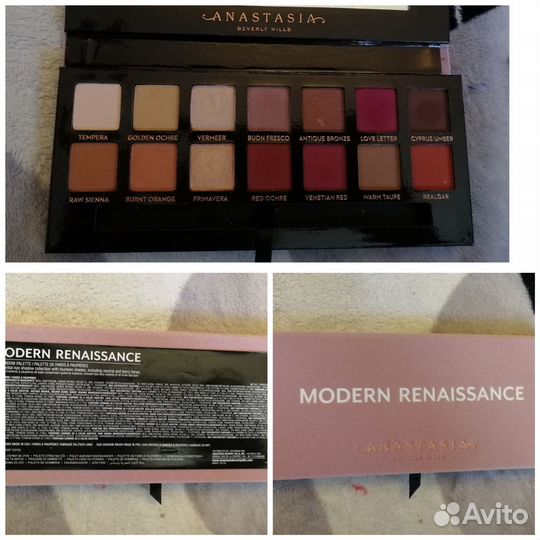 Косметика из личной коллекции