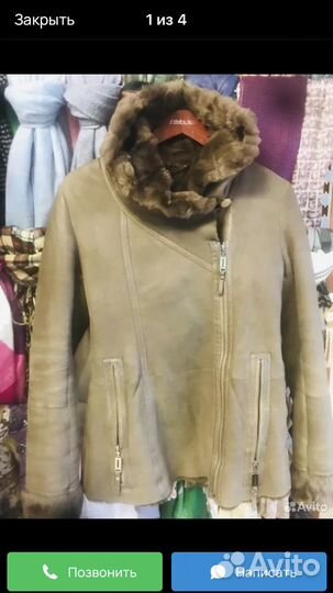 Дубленка натуральная женская 40 размер