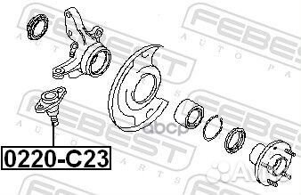 0220C23 опора шаровая передняя наружная Nissan