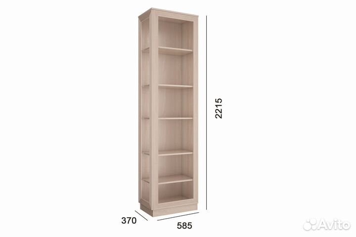 Стеллаж современный